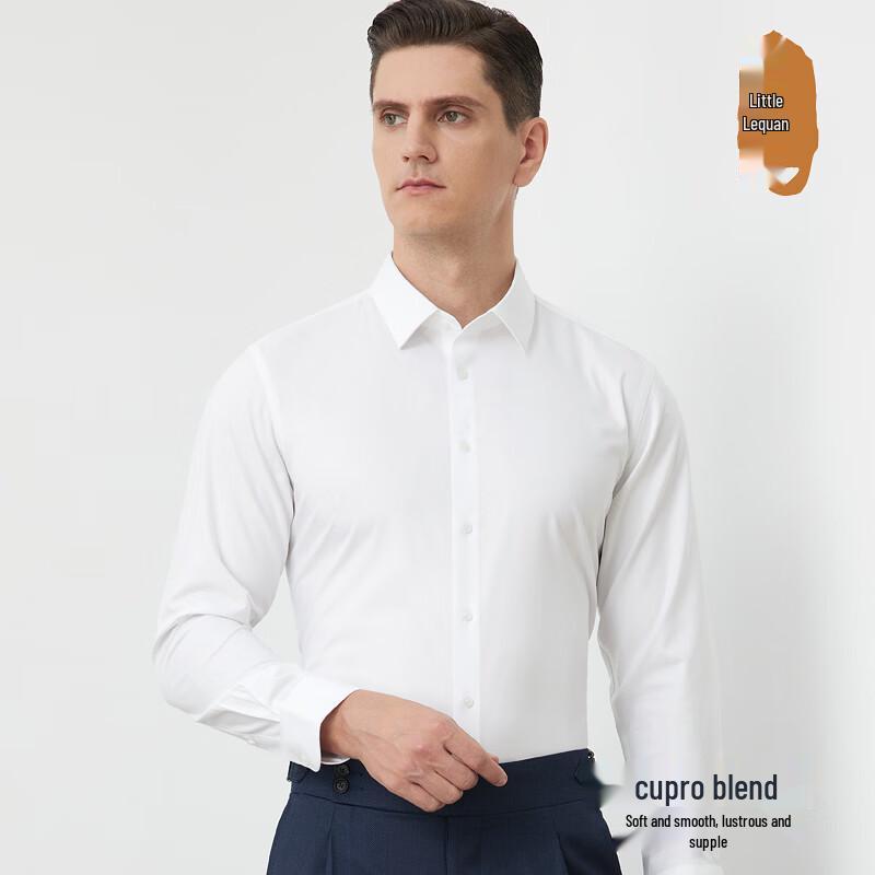 ZHUANG Men s Cupro Blend Stretch Long Sleeve Shirt XL (42)