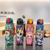Cute Water Cup Bounce Cover Portable Car Cup Slender Water Cup