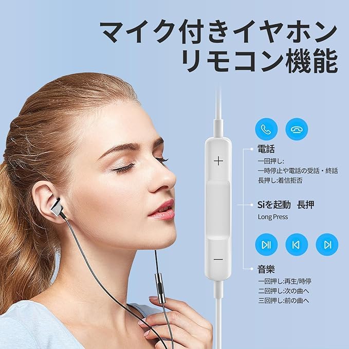 Wired Earphones with HiFi Deep Audio Noise Volume Compatible with and Gaming Headset for and Movies T-Disk 3.5mm Mic, Bass, High-Resolution Support,