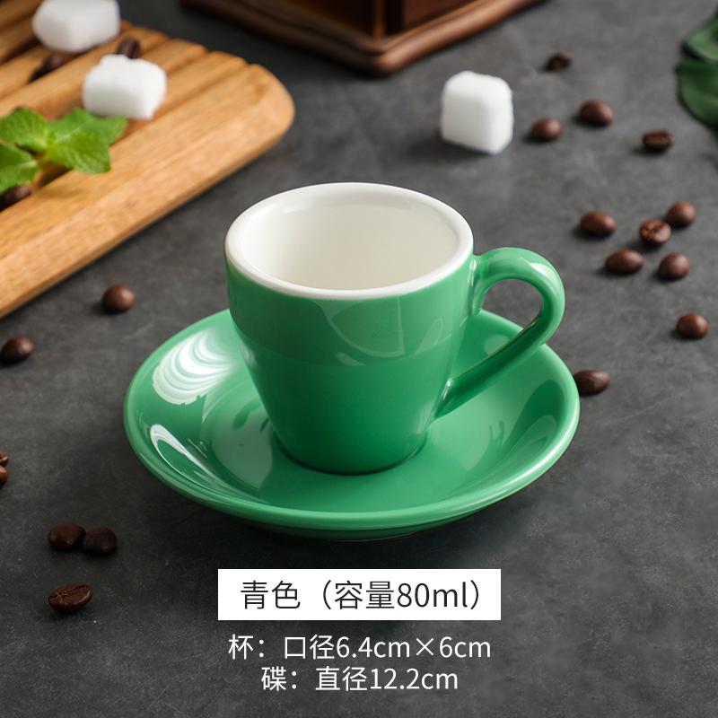 

80 мл керамическая чашка для эспрессо, изящная мини-кружка с блюдцем, макарон, красочная кружка для завтрака, хлеба, молока, кружка для домашнего офиса, художественное украшение 51-100ml