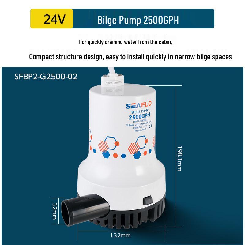 12V/24V DC Submersible Marine Bilge Pump for Fishing Boats - High Flow Seawater Drainage Pump