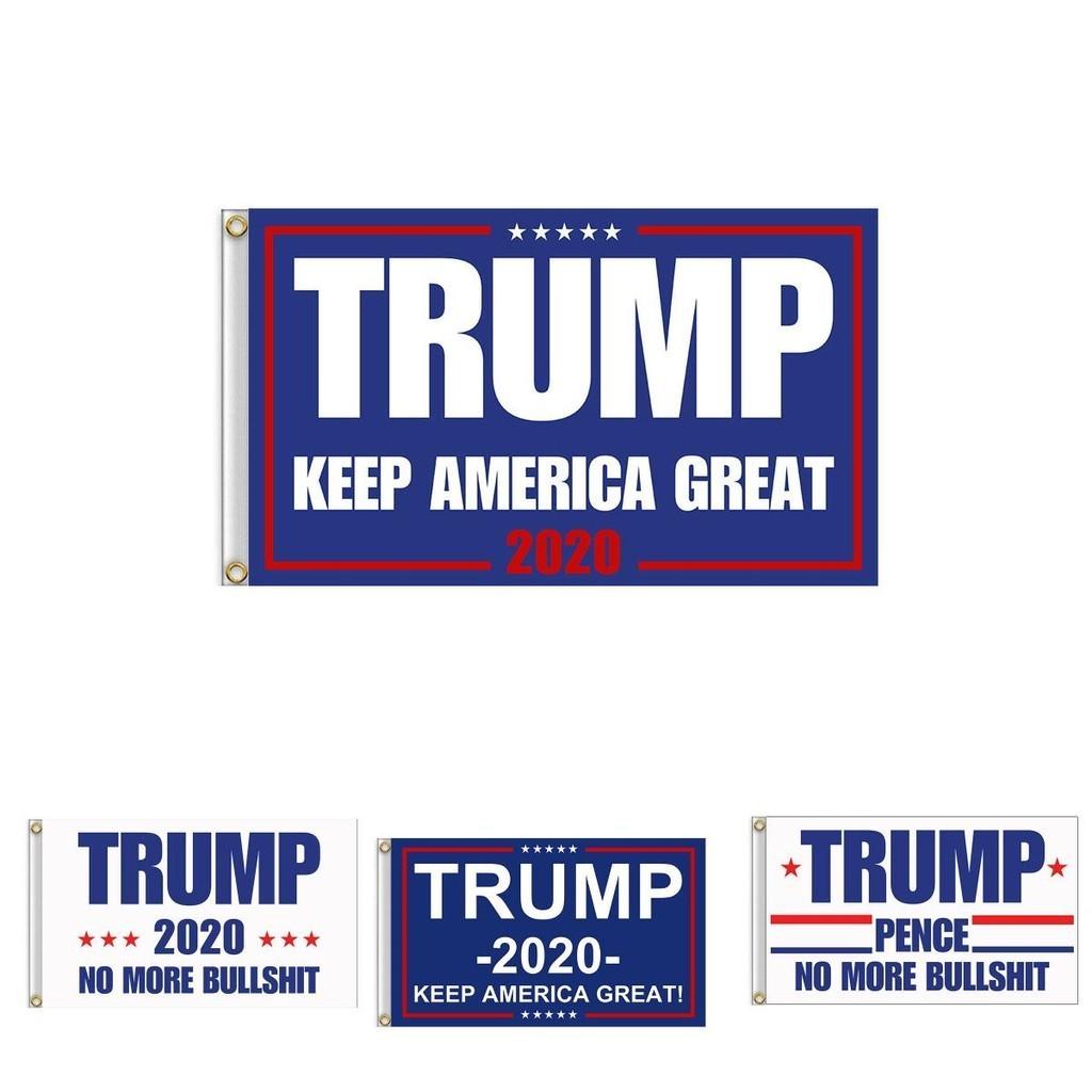 Trump 3x5 Flag 2020 Make Keep America Great Again Donald For Usa President