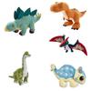 Cute And Soft Jurassic Dinosaur Plush Toys Available In Five Different Species!
