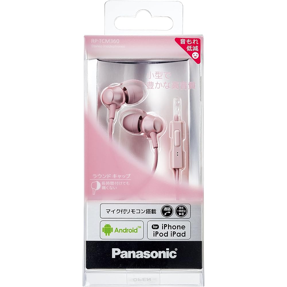 Panasonic In-Ear Headphones, Smartphone/iPhone Compatible, Pink, RP-TCM360-P