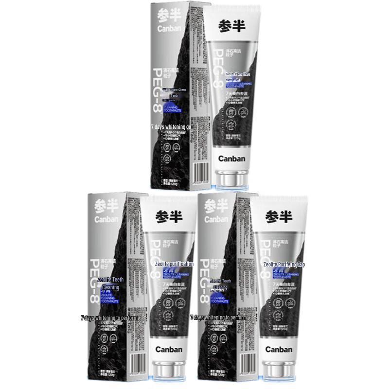 Canban Oralshark Whitening Toothpaste