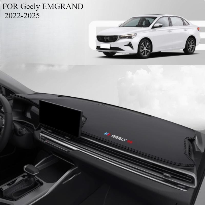 FOR Geely EMGRAND -2025 Car Dash Mat Dashmat Dashboard Mat Cover Sun Shade Dash Board Cover Carpet Accessories