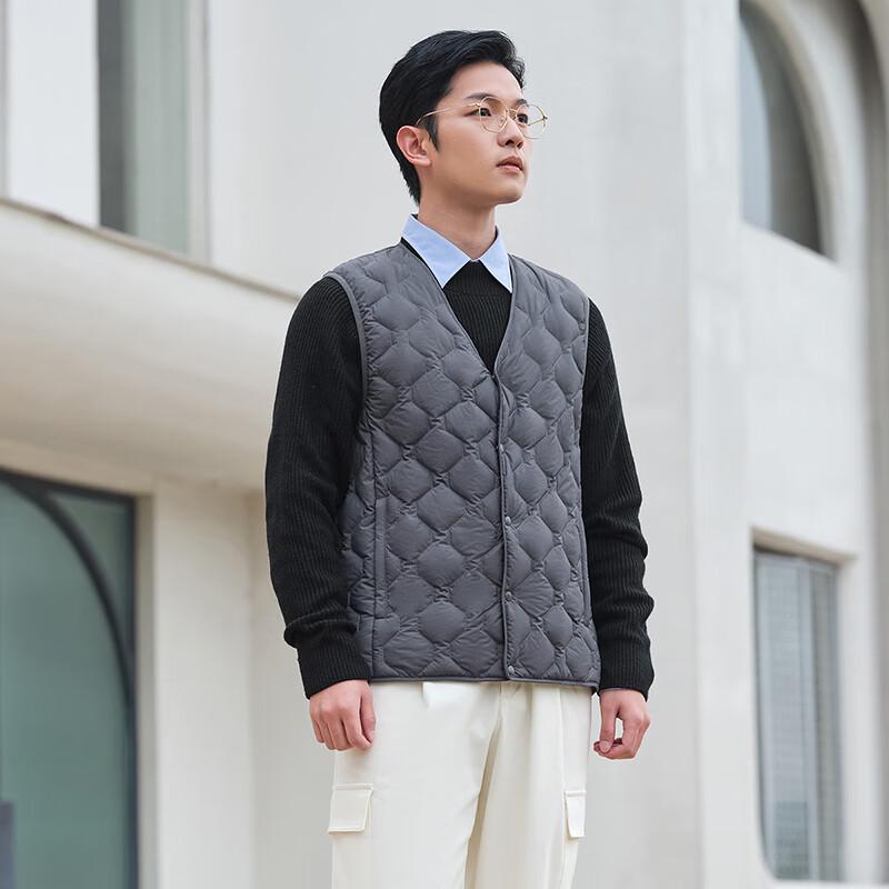 Tanboer Men's Short Down Vest TF236011