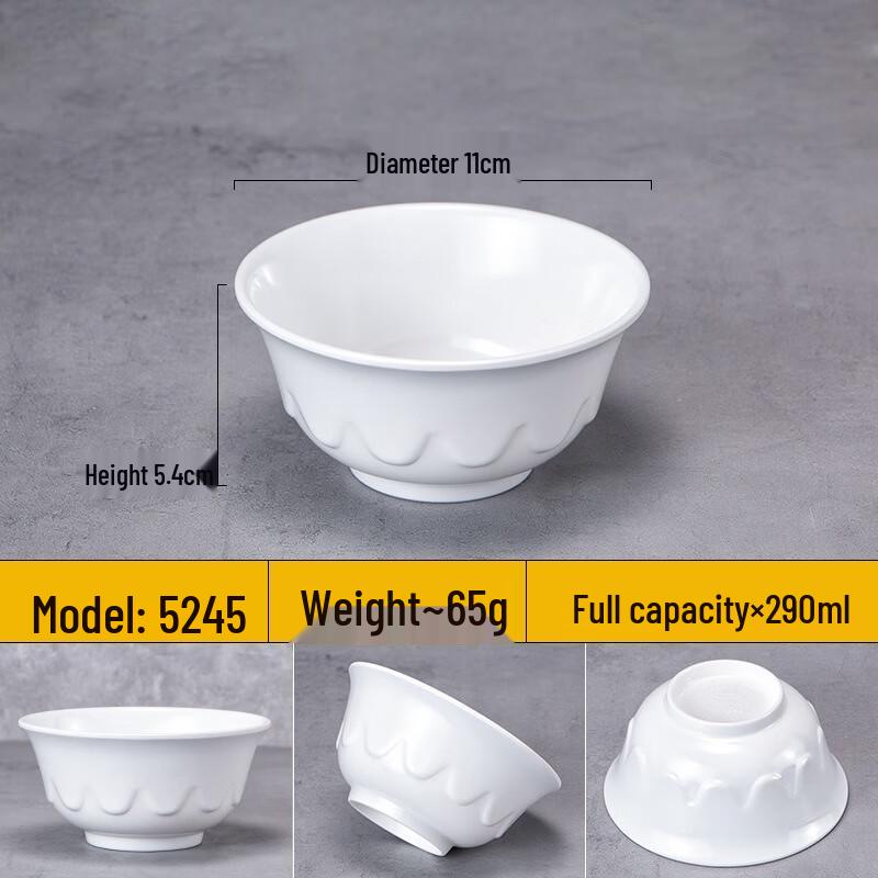 JINMEILI Commercial Melamine Rice Bowl