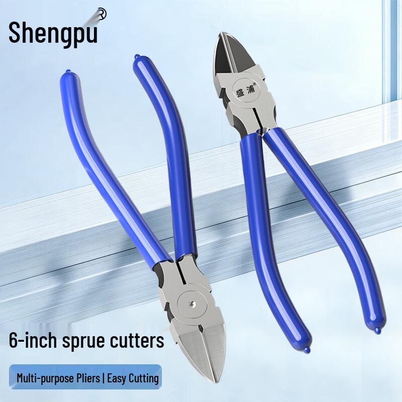 Shengpu Professional Pliers & Cutters