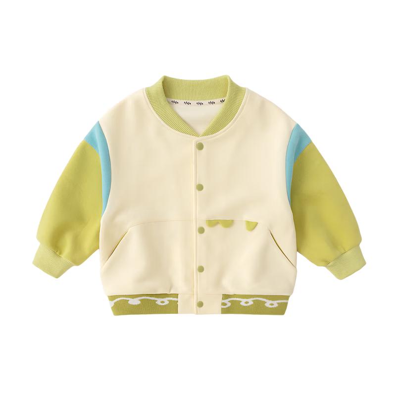Dudu Family Kids  Spring Baseball Jacket 80