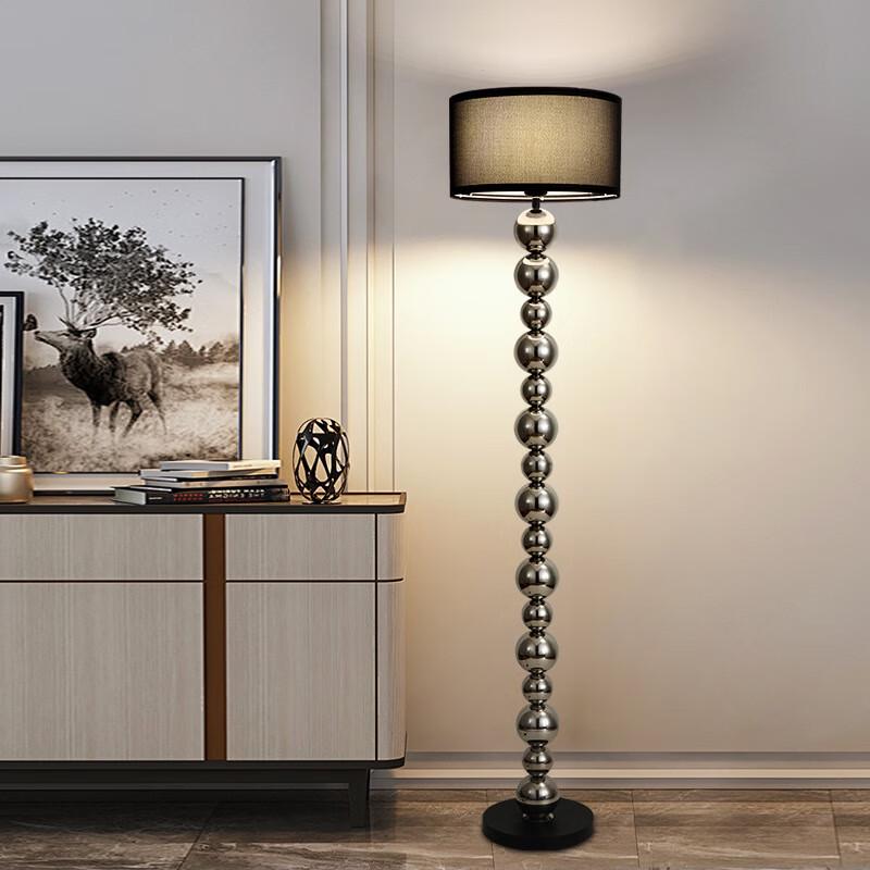 Shengbei Eye-Care Floor Lamp with Integrated Side Table