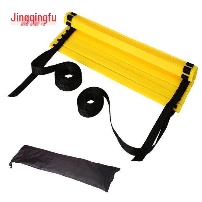 

Jingqingfu Agility Ladder