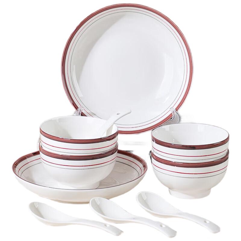 

Tang Hui 10-Piece Chinese Retro Ceramic Dinnerware Set