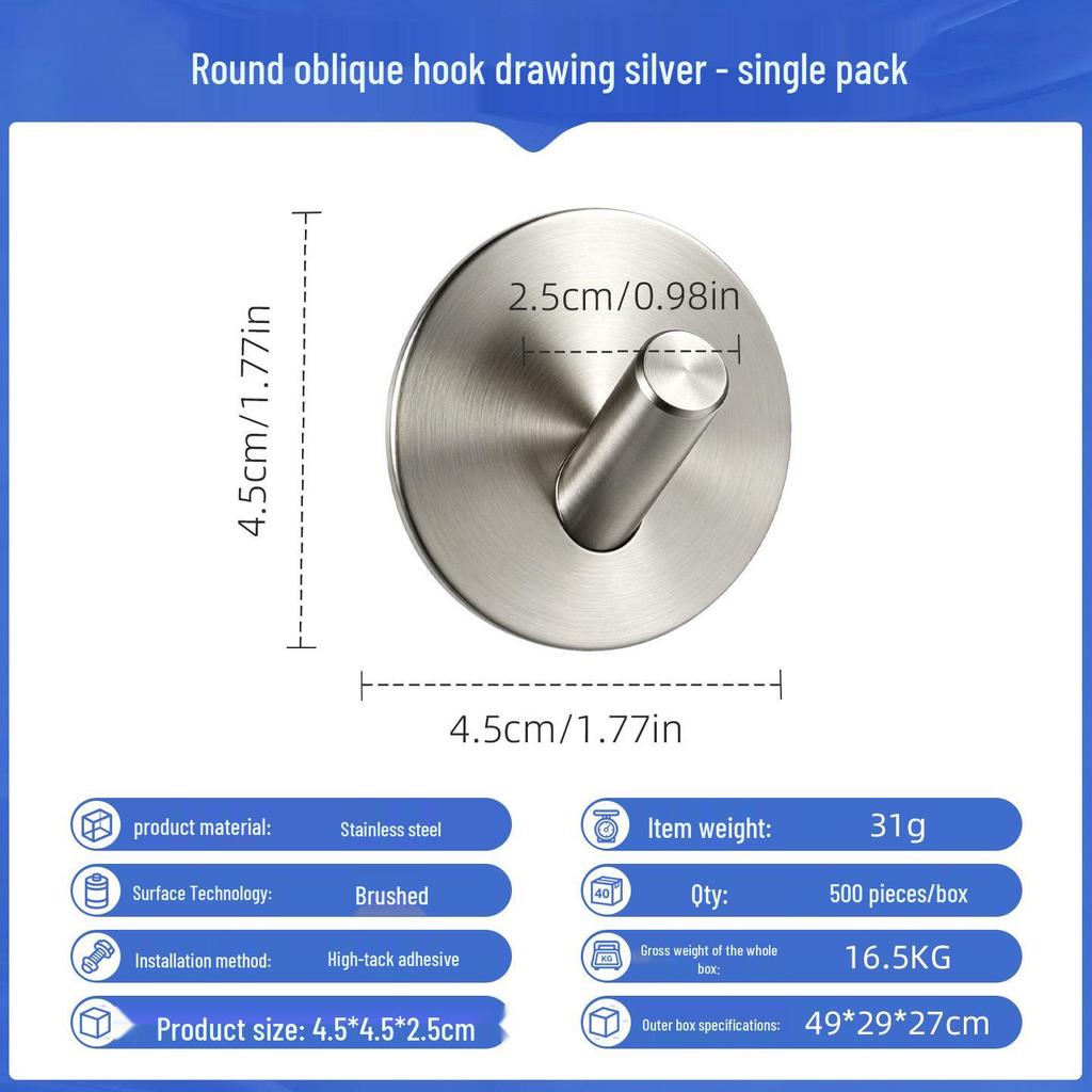 Punch-Free Strong Adhesive 304 Stainless Steel Wall Hook