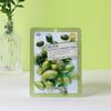 (100 Sheets) FoodaHolic 3D Olive Natural Essence Mask Pack