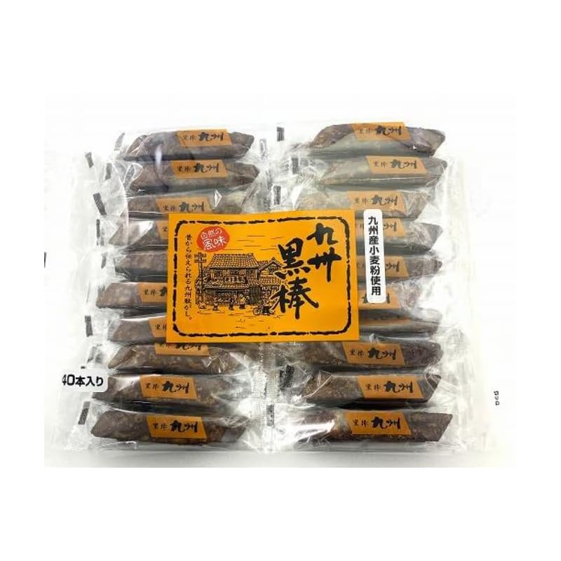 

Kyushu black stick 40 pieces