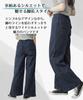 Gerade Lange Elastische mit Lässigem und Elegantem Stil für die und und XL [Vierblatt] Damen Weitbeinige Hosen, Passform, Länge, Baumwolle, Taille, Figurschmeichelnd,