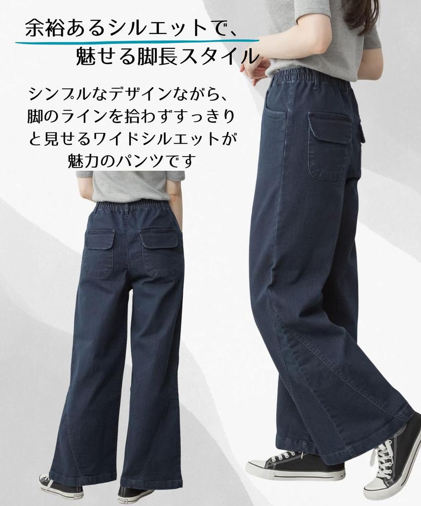 Gerade Lange Elastische mit Lässigem und Elegantem Stil für die und und XL [Vierblatt] Damen Weitbeinige Hosen, Passform, Länge, Baumwolle, Taille, Figurschmeichelnd,