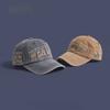 Retro Washed Baseball Cap for Men Women, Polyester Material with Letter Design, Adjustable Strap Closure,Suitable for Daily Wear
