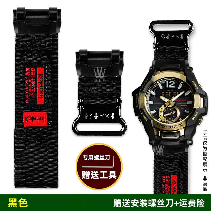 Für Casio G-SHOCK Serie Uhr 5536 GR-B100/GR-B100GB Modifiziertes Nylon-Canvas-Armband Herren Sport Wasserdicht Kette Armband schwarz