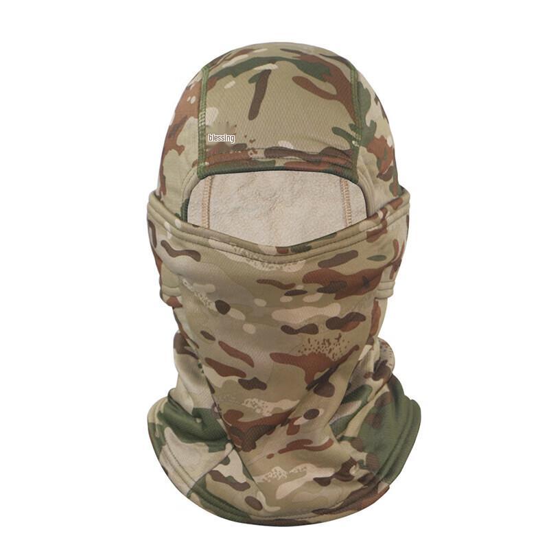 XiNaiKang Outdoor Camouflage Balaclavas, Neck Gaiters & Arm Sleeves