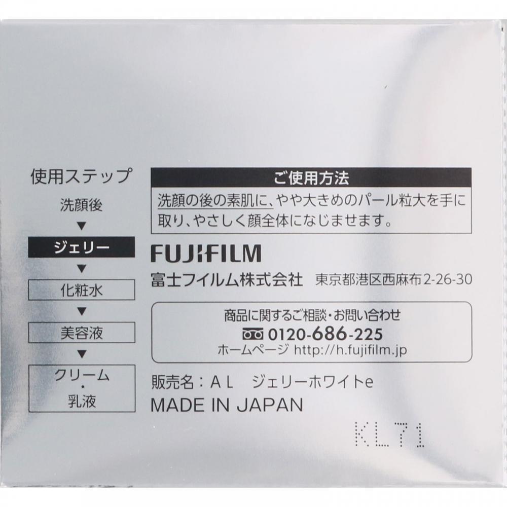 Astalift Fujifilm Astalift White Cherry Aquarista Big 60g