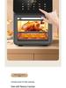 Multifunctional Large Capacity Air Fryer Oven with OEM Labeling - Complies with EU, US, and UK Standards