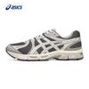 Men's GEL-EXALT 2 Comfort Cushioning Running Shoes