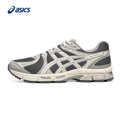 Men's GEL-EXALT 2 Comfort Cushioning Running Shoes