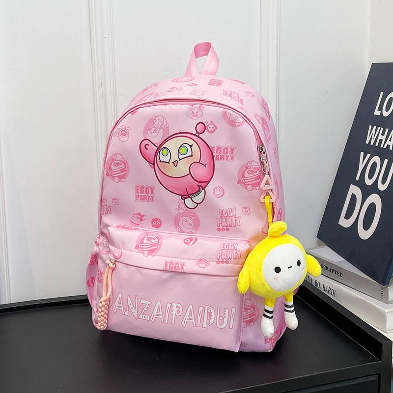 New primary school schoolbag cartoon dirt-resistant backpack travel ridge protection trend children's cute Korean version travel backpack
