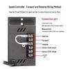 US-52 AC Motor Speed Controller
