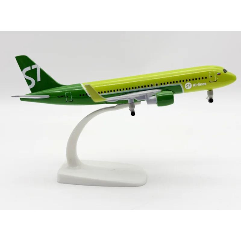 Metal Aircraft Model 20cm Siberian S7 Airlines plane model A320 Metal Replica With Landing Gear Alloy Material Aviation Simulati