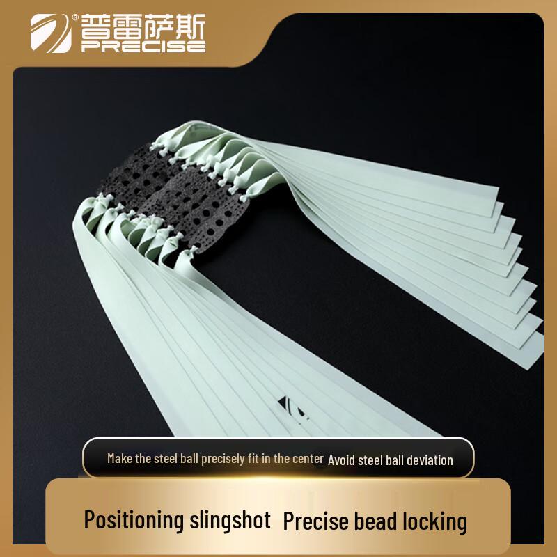 

Pulesas High Elastic Flat Rubber Bands (10-Pack) 2515 Taper