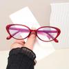 Fashion Cat Eye Men'S Women'S Versatile Optical Glasses Small Frames Trendy Anti Blue Light Glasses Suitable For Daily Commuting