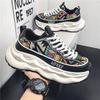 Fashion Casual Sneakers Men Original Designer Platform Shoes Men Increase Heel Hip Hop Chunky Sneakers Mens Trainers 2025 New