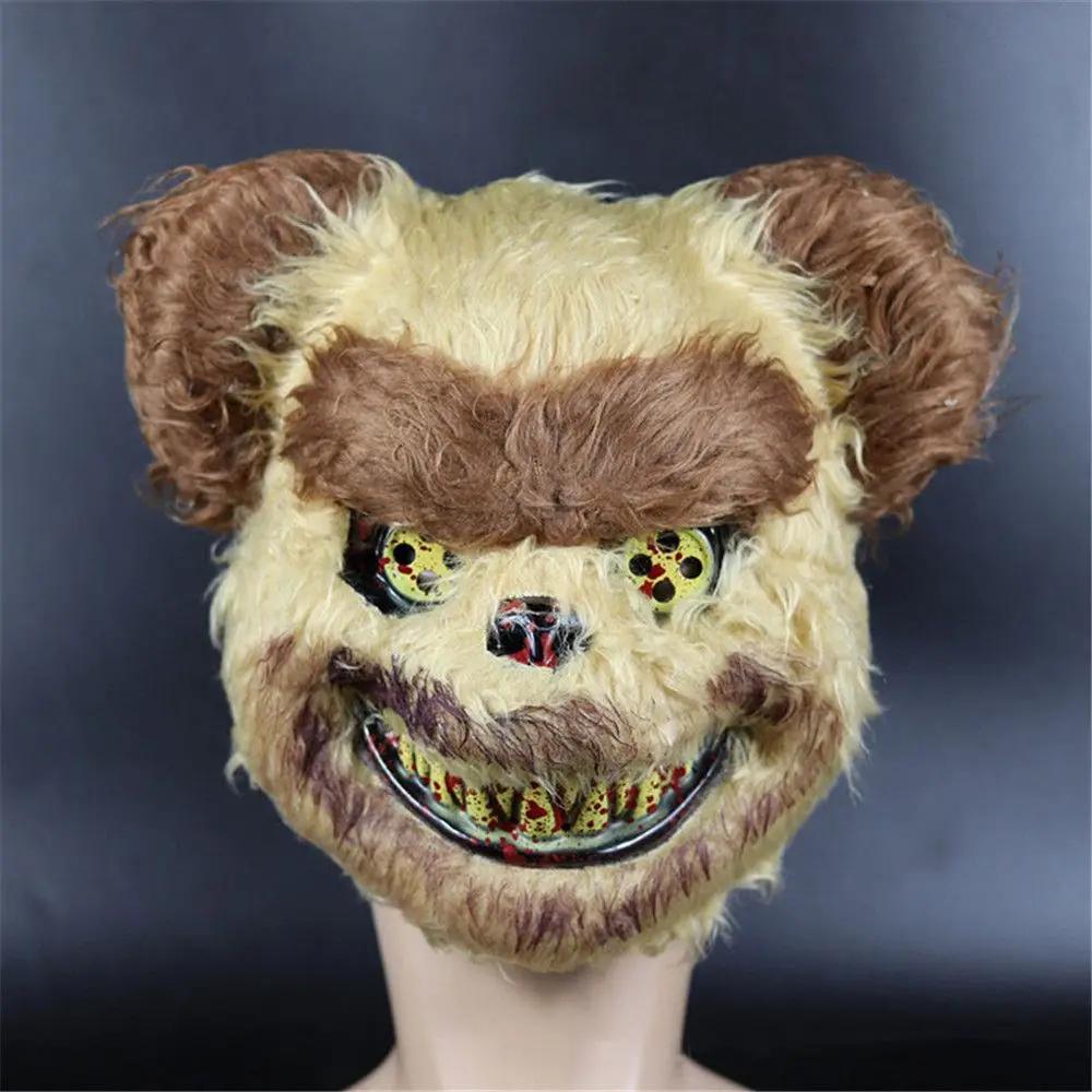 Halloween Carnival Terror Mask Unisex Cosplay Funny Animal Headgear Latex Animal Masks Dog Donkey Horse Head Funny Scary Prop