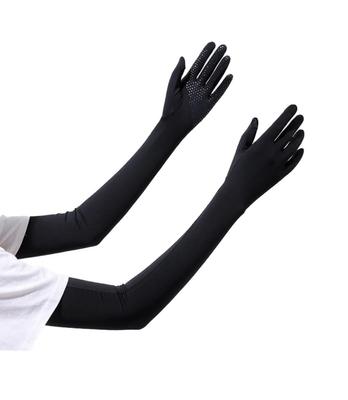 Sole Only Arm Covers UV Cool To the Touch for Women Sun Protection To Fingertips Quick Drying Cool UV Protection Arm Covers for Work Outdoor Unisex