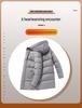 2025 Men's Mid-Length Hooded Winter Jacket - Thick Plus Size Cotton-Padded Coat