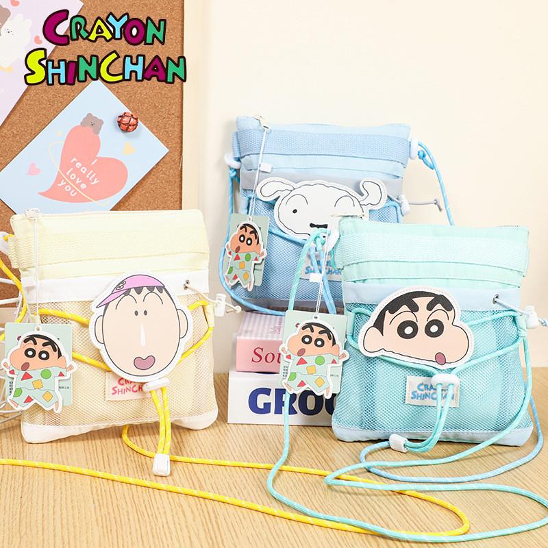 Crayon Shin Chan Crossbody Bag Cute Cartoon Haruhi Kid Going Out Shoulder Bag