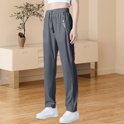 Unisex Stretch Quick Drying Pants Ice Silk Sport Stretch Active Pants Drawstring Casual Baggy Jogger with Pockets for Hiking Travel