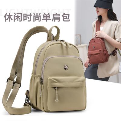 Backpack Women's Commuter Lightweight Oxford Cloth Niche New Travel Backpack Large Capacity Casual Fashion Backpack
