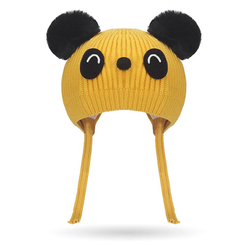 

ZHENYUEQI Kids Warm Panda Cartoon Knitted Hat with Earflaps One Size