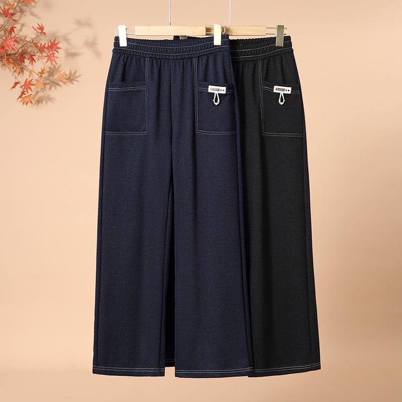 Women's High-Waisted Wide-Leg Pants - Slimming, Casual, Straight-Leg for Spring & Autumn