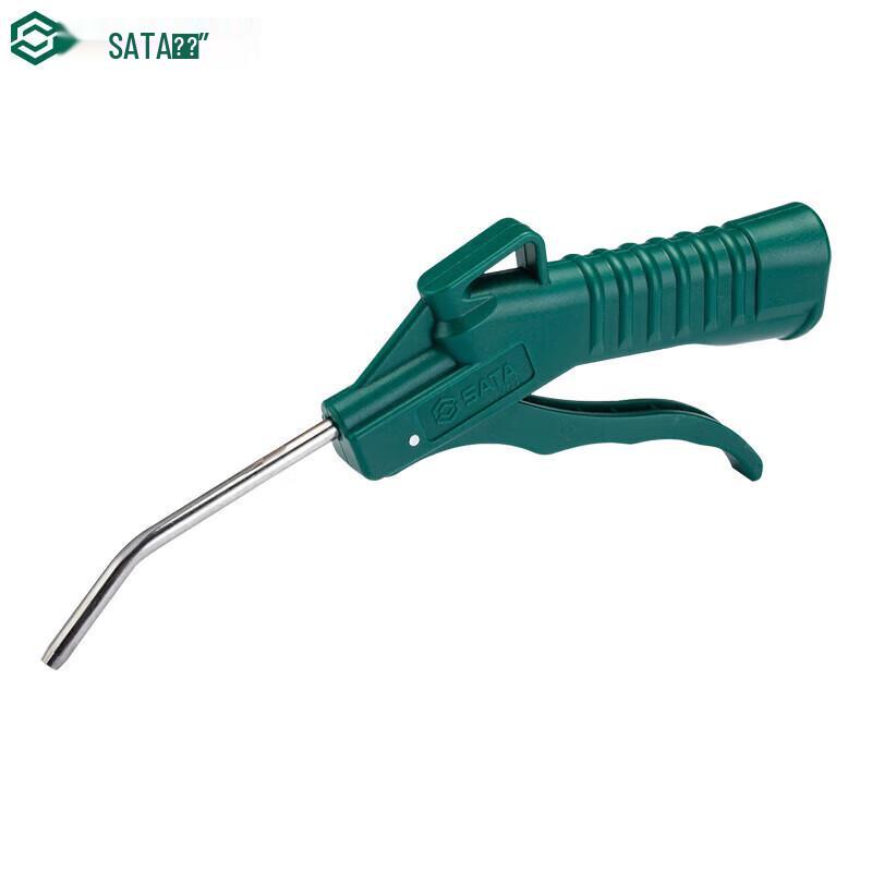 SATA Air Blow Gun