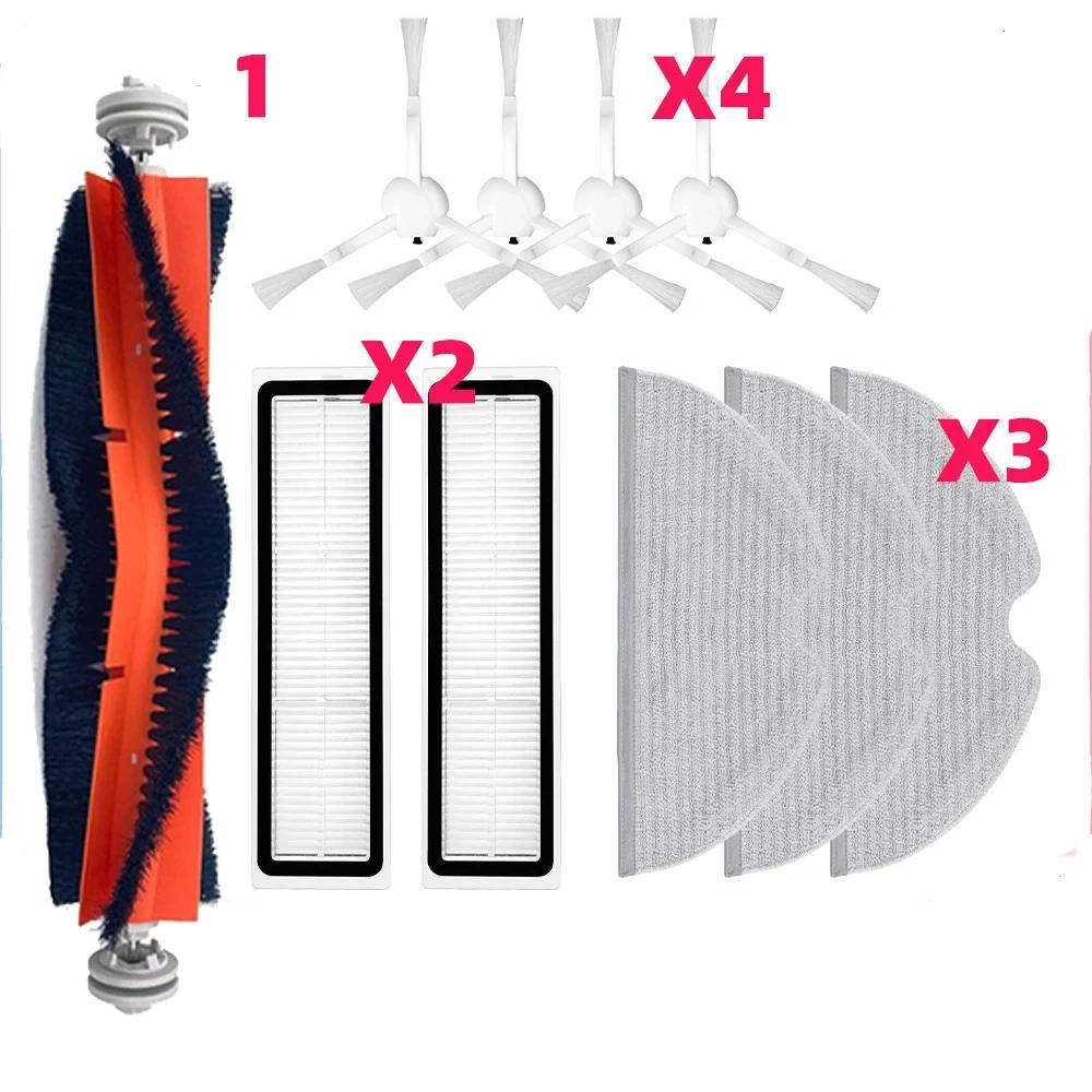Main Side Brush Mops Cloths Filters For Dreame Bot L10 Pro Dreame D9 Robot Vacuum Cleaner Spare Parts Replaceble Accessories