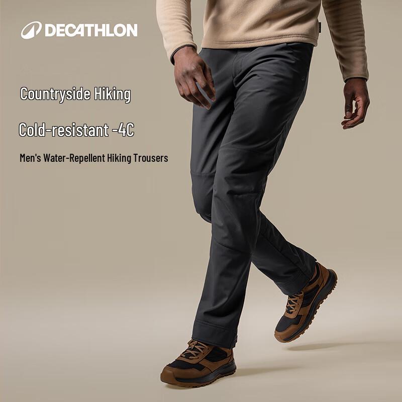 Мужские теплые брюки для активного отдыха Decathlon 38