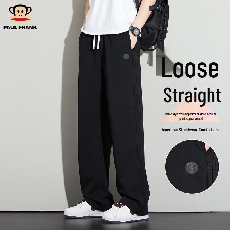 Paul Frank Men's Loose Wide-Leg Casual Sports Pants