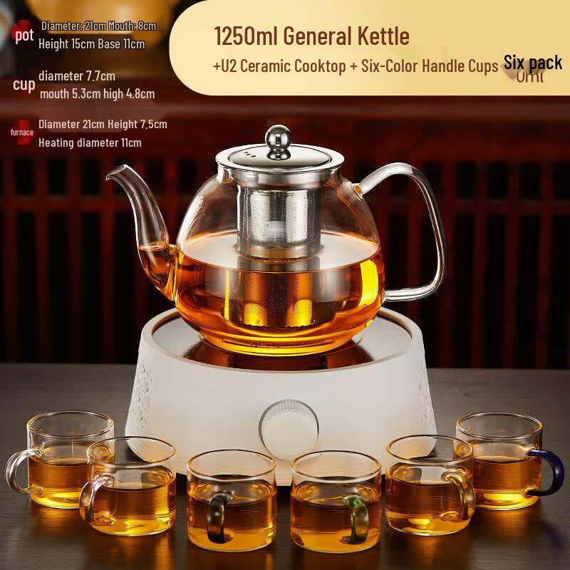 Biaoxing 2025 Heat-Resistant Glass Teapot with Infuser