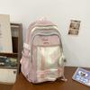 Blocked Fashionable Color Letter Embroidery Star Decoration Student Backpack
