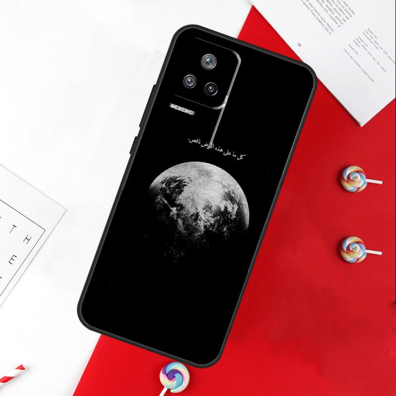 Quran Muslim Surah Ikhlas Islamic Cover For Xiaomi 14 Ultra 15 13 11T 12T 13T 14T Pro POCO X7 Pro X3 X5 X6 M6 F5 F6 Pro Case